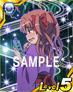画像ギャラリー No.010のサムネイル画像 / 「とある魔術と科学の謎解目録」,黒子や飾利が報酬の七夕イベントを開催
