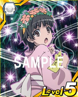 画像ギャラリー No.012のサムネイル画像 / 「とある魔術と科学の謎解目録」,黒子や飾利が報酬の七夕イベントを開催