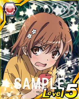 画像ギャラリー No.015のサムネイル画像 / 「とある魔術と科学の謎解目録」,黒子や飾利が報酬の七夕イベントを開催