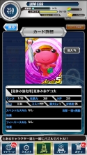 画像ギャラリー No.009のサムネイル画像 / 「とある魔術と科学の謎解目録」で夏休みイベントが開催