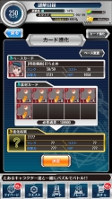 画像ギャラリー No.010のサムネイル画像 / 「とある魔術と科学の謎解目録」で夏休みイベントが開催