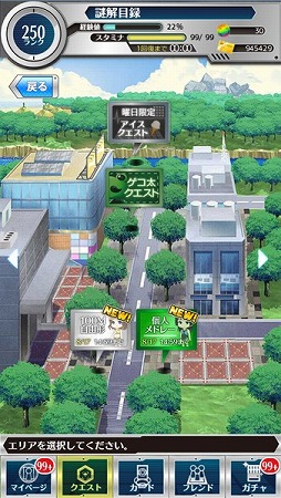 画像ギャラリー No.008のサムネイル画像 / 「とある魔術と科学の謎解目録」，水着姿の湾内絹保と泡浮万彬が登場