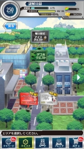 画像ギャラリー No.003のサムネイル画像 / 「とある魔術と科学の謎解目録」イベント「真夏のナイスバディ対決」開催
