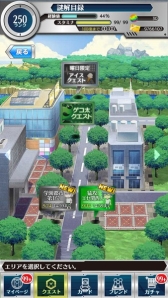 画像ギャラリー No.004のサムネイル画像 / 「とある魔術と科学の謎解目録」,期間限定の大覇星祭イベントが開催