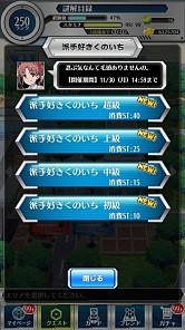 画像ギャラリー No.006のサムネイル画像 / 「とある魔術と科学の謎解目録」忍者姿の上条当麻と白井黒子のカードが登場