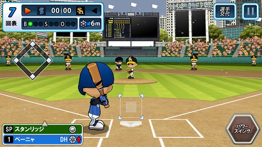 画像ギャラリー No.006のサムネイル画像 / 【PR】実名球団＆選手で楽しめる，アクション性の高い野球ゲーム「レジェンドナイン」がMobageに登場！