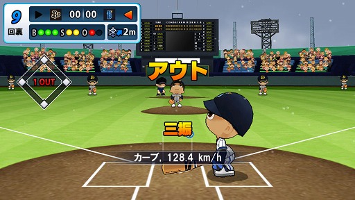 画像ギャラリー No.020のサムネイル画像 / 【PR】実名球団＆選手で楽しめる，アクション性の高い野球ゲーム「レジェンドナイン」がMobageに登場！