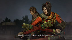 画像ギャラリー No.002のサムネイル画像 / PC版「真・三國無双7 with 猛将伝」の最新スクリーンショットが公開に。「イベントシーン」「戦闘シーン」など計14枚をチェック