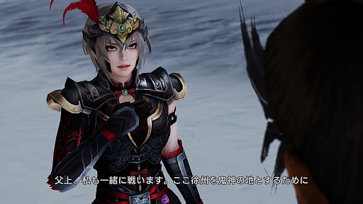 画像ギャラリー No.006のサムネイル画像 / より深くなったストーリーとハクスラ要素が魅力のPC版「真・三國無双7 with 猛将伝」をレビュー。4Gamer読者限定の特製壁紙プレゼントもあり