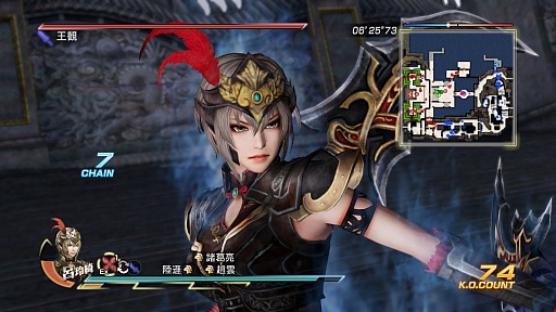 画像ギャラリー No.010のサムネイル画像 / より深くなったストーリーとハクスラ要素が魅力のPC版「真・三國無双7 with 猛将伝」をレビュー。4Gamer読者限定の特製壁紙プレゼントもあり