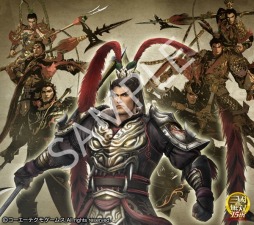 画像ギャラリー No.001のサムネイル画像 / 「真・三國無双」シリーズ15周年記念サイトが公開に。記念壁紙を配信