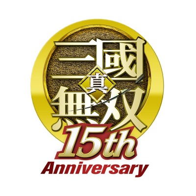 画像ギャラリー No.003のサムネイル画像 / 「真・三國無双」シリーズ15周年記念サイトが公開に。記念壁紙を配信