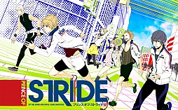 画像ギャラリー No.001のサムネイル画像 / 「電撃Girl’sStyle」で展開中のオリジナル作品「プリンス・オブ・ストライド」がPlayStation Vitaでゲーム化決定