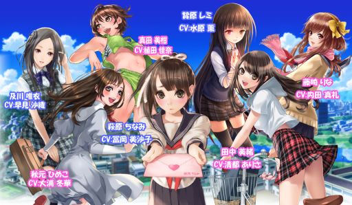 画像ギャラリー No.001のサムネイル画像 / 「青春姫 SCHOOL PRINCESS」のAndroid版が今春配信。事前登録開始