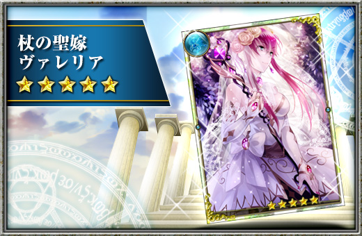 画像ギャラリー No.002のサムネイル画像 / アルテイルのシリーズ最新作,iOSアプリ「LYON〜Gate Of Lavato〜」の事前登録受付が本日スタート。4Gamer限定レア☆5カードも手に入る