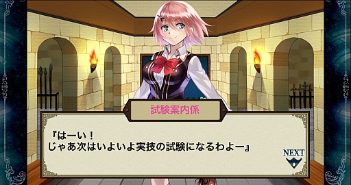 画像ギャラリー No.009のサムネイル画像 / アルテイルのシリーズ最新作,iOSアプリ「LYON〜Gate Of Lavato〜」の事前登録受付が本日スタート。4Gamer限定レア☆5カードも手に入る