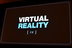 画像ギャラリー No.006のサムネイル画像 / ［GDC 2014］SCEの「Project Morpheus」とはいったい何か。西川善司が“仮想現実対応HMD”の正体を探る