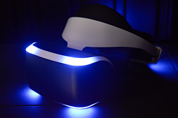 画像ギャラリー No.005のサムネイル画像 / ［TGS 2014］「Project Morpheus」を触ってきた。今すぐ販売できそうなほどハードウェアの完成度は高い