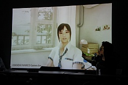 画像ギャラリー No.007のサムネイル画像 / バーチャルリアリティの可能性を，SCE吉田修平氏とバンダイナムコ原田勝弘氏，そして“GOROman”こと近藤義仁氏が語る。「黒川塾（二十壱）」聴講レポート