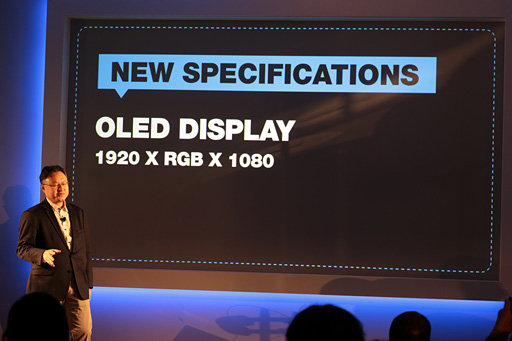 画像ギャラリー No.004のサムネイル画像 / ［GDC 2015］SCE，仮想現実対応HMD「Morpheus」を2016年前半に発売と予告。新型試作機は5.7インチ有機ELパネル採用でフルHD＠120fps対応に
