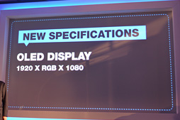 画像ギャラリー No.005のサムネイル画像 / ［GDC 2015］SCEが「Morpheus」新型試作機を公開。西川善司が開発スタッフに技術仕様を聞いてきた