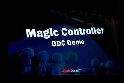 画像ギャラリー No.003のサムネイル画像 / ［GDC 2015］西川善司が贈る「新型Project Morpheus用新作デモ」全4種体験レポート