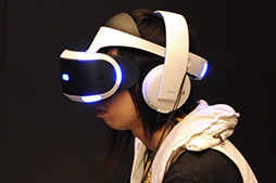画像ギャラリー No.009のサムネイル画像 / ［TGS 2015］「PlayStation VR」で楽しめる「ダンガンロンパ」や「ファイナルファンタジーXIV」のVRデモをまとめて紹介