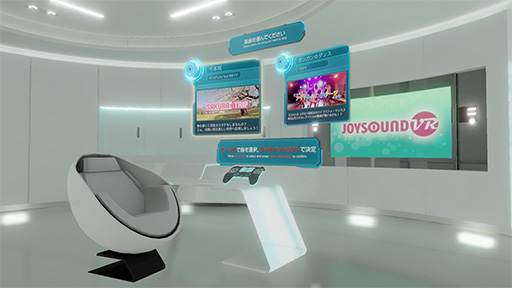 画像ギャラリー No.018のサムネイル画像 / ［TGS 2015］「PlayStation VR」で楽しめる「ダンガンロンパ」や「ファイナルファンタジーXIV」のVRデモをまとめて紹介