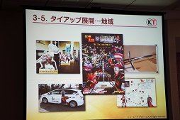 画像ギャラリー No.012のサムネイル画像 / ゲーム業界のキーパーソンが語る,これからのゲームコンテンツとは。デジタルメディア協会の「デジタルエンタテインメントの新潮流」聴講レポート