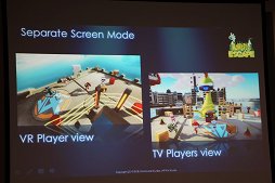 画像ギャラリー No.028のサムネイル画像 / ゲーム業界のキーパーソンが語る,これからのゲームコンテンツとは。デジタルメディア協会の「デジタルエンタテインメントの新潮流」聴講レポート