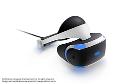 画像ギャラリー No.015のサムネイル画像 / ［GDC 2016］PlayStation VRの価格は税別4万4980円！ 2016年10月に発売