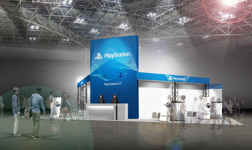 画像ギャラリー No.003のサムネイル画像 / SCEJAがAnimeJapan 2016にPlayStation VRを出展。「サイバーダンガンロンパVR学級裁判」などアニメファン向けコンテンツを用意