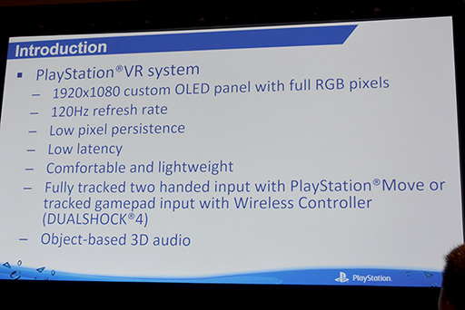 画像ギャラリー No.006のサムネイル画像 / ［GDC 2016］SCEのエンジニアによる講演で明らかになった，PlayStation VRの秘密と開発者をサポートする機能とは？