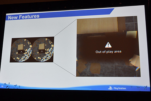 画像ギャラリー No.008のサムネイル画像 / ［GDC 2016］SCEのエンジニアによる講演で明らかになった，PlayStation VRの秘密と開発者をサポートする機能とは？