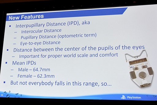 画像ギャラリー No.010のサムネイル画像 / ［GDC 2016］SCEのエンジニアによる講演で明らかになった，PlayStation VRの秘密と開発者をサポートする機能とは？