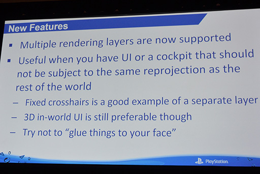 画像ギャラリー No.011のサムネイル画像 / ［GDC 2016］SCEのエンジニアによる講演で明らかになった，PlayStation VRの秘密と開発者をサポートする機能とは？