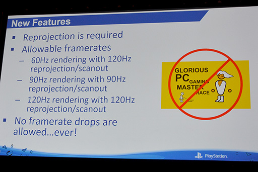 画像ギャラリー No.012のサムネイル画像 / ［GDC 2016］SCEのエンジニアによる講演で明らかになった，PlayStation VRの秘密と開発者をサポートする機能とは？