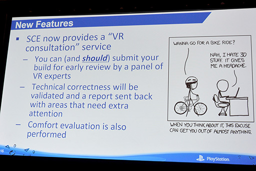 画像ギャラリー No.013のサムネイル画像 / ［GDC 2016］SCEのエンジニアによる講演で明らかになった，PlayStation VRの秘密と開発者をサポートする機能とは？