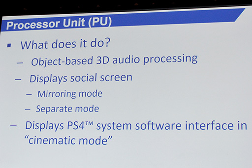 画像ギャラリー No.015のサムネイル画像 / ［GDC 2016］SCEのエンジニアによる講演で明らかになった，PlayStation VRの秘密と開発者をサポートする機能とは？