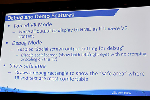 画像ギャラリー No.021のサムネイル画像 / ［GDC 2016］SCEのエンジニアによる講演で明らかになった，PlayStation VRの秘密と開発者をサポートする機能とは？
