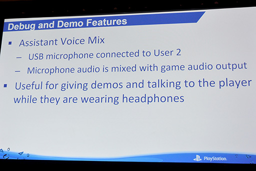 画像ギャラリー No.022のサムネイル画像 / ［GDC 2016］SCEのエンジニアによる講演で明らかになった，PlayStation VRの秘密と開発者をサポートする機能とは？