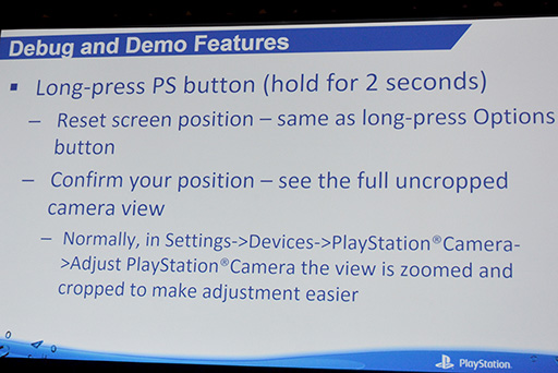 画像ギャラリー No.024のサムネイル画像 / ［GDC 2016］SCEのエンジニアによる講演で明らかになった，PlayStation VRの秘密と開発者をサポートする機能とは？