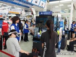 画像ギャラリー No.011のサムネイル画像 / PlayStation VRの予約受け付けがスタート。都内量販店の様子は……？