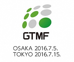 画像ギャラリー No.002のサムネイル画像 / GTMF2016，PlayStation VR体験会と黒川塾37の実施概要が公開。黒川塾にはすがやみつる氏や吉田修平氏が登壇