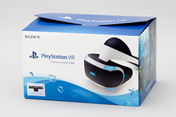 画像ギャラリー No.003のサムネイル画像 / 「PlayStation VR」分解レポート。PSプラットフォーム初のVR HMDは,工業製品として美しい
