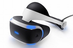 画像ギャラリー No.004のサムネイル画像 / ［GDC 2017］生産体制強化を図るPlayStation VR。吉田修平氏に聞く現状と今後
