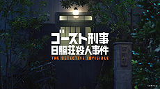 画像ギャラリー No.006のサムネイル画像 / 「Bravo Team」「ARK Park」など注目のPS VRタイトル16作を紹介する特別映像「PlayStation VR New Line Up Video」が公開