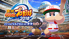 画像ギャラリー No.010のサムネイル画像 / 「Bravo Team」「ARK Park」など注目のPS VRタイトル16作を紹介する特別映像「PlayStation VR New Line Up Video」が公開