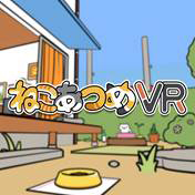 画像ギャラリー No.013のサムネイル画像 / 「Bravo Team」「ARK Park」など注目のPS VRタイトル16作を紹介する特別映像「PlayStation VR New Line Up Video」が公開