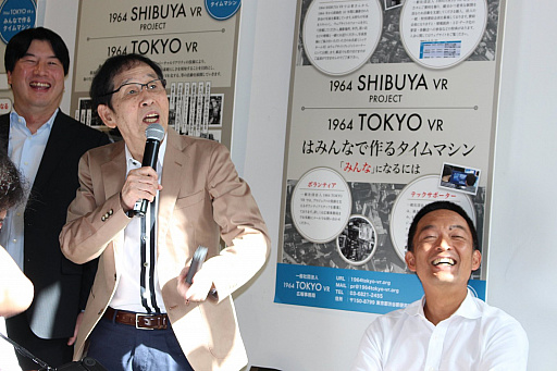 画像ギャラリー No.010のサムネイル画像 / 「1964 TOKYO VR タイムマシン体験会〜2018年・夏」をレポート。萩本欽一さんがPlayStation VRで1964年の渋谷駅前にタイムスリップ!